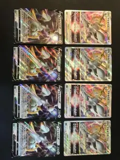 アルセウスvstar アルセウスv トリニティノヴァ　ポケモンカードのサムネイル