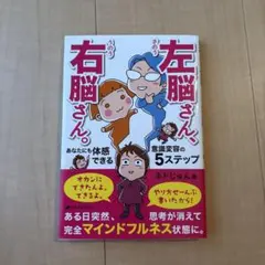 Item thumbnail for item 3fb98c79-2c9e-47db-883e-2f43efbbd160