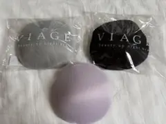 【新品未使用】viage ビューティーアップ　ナイトブラ パッド LLサイズ3つ