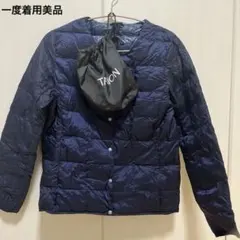 ノーカラーダウンジャケット