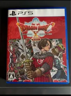 PS5 ドラゴンクエストX 目覚めし五つの種族 オフライン