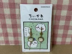 イヤリング キャラクターグッズ