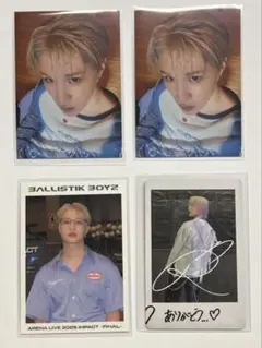 2025年最新】松井利樹の人気アイテム - メルカリ