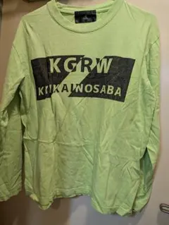 KANGOL REWARD コラボ 長袖Tシャツ ライトグリーン深海のサバのサムネイル