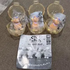 ぐーチョコランタン フロッキーフィギュア ジャコビ 3個セット