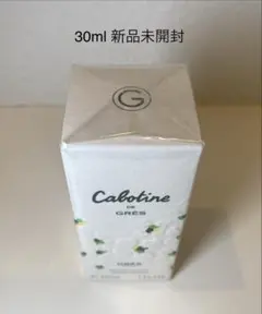 【新品未開封30ml】GRES グレ カボティーヌ オードトワレ 香水のサムネイル