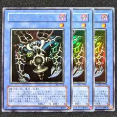 Item thumbnail for item 4cce9363-78b1-4c96-9194-2b38e802ab9d