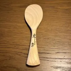 Item thumbnail for item c7232f09-1f0e-4c59-9685-53d419c02107