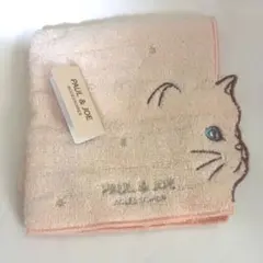 PAUL & JOE 猫刺繍タオルハンカチ