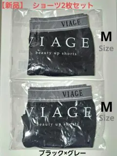 rinmiko3526様 リクエスト 3点 まとめ商品