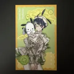 Dytica×サンリオキャラクターズ　ランダムフォト風カード