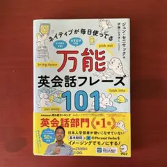 Item thumbnail for item ba7fe6fe-9699-4f59-93eb-f266fd981268