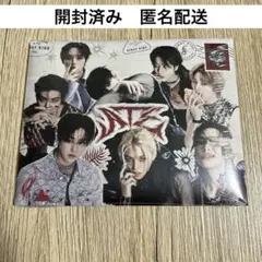 Stray Kids ATE Letter ver.