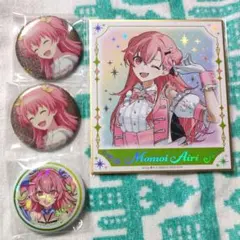 プロセカ 感謝祭 色紙 ローソン グリッター缶バッジ