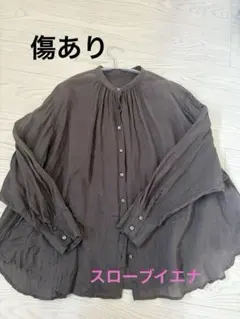 13500円新品タグ付きSCOT CLUB 裾レースオーバーブラウス コン - メルカリ
