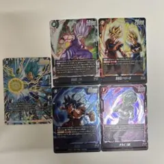 エナジーマーカー 2nd anniversary Edition コンプ 5種 | Mercari