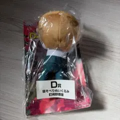 呪術廻戦釘崎野薔薇キャラクター ぬいぐるみ