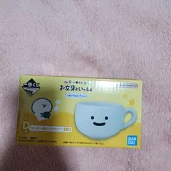 ♡ お文具さん 一番くじ D賞 ほっと一息マグカップ ♡
