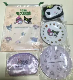 クロミセット　モスバーガー　福袋　2026