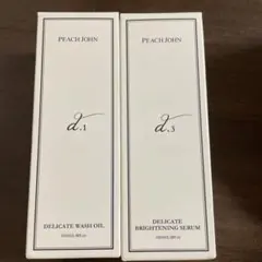 PHYZ Premium ゴルフボール Gold Pearl 8箱セット - メルカリ