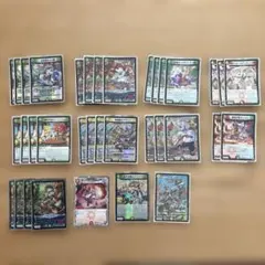 白緑ドリームメイト　デッキパーツ