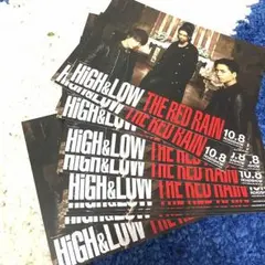 HiGH＆LOW 映画 ポストカード