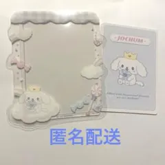 JOCHUM ルル シークレット硬質カードケース&カード　ジェオチャム