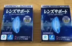 Item thumbnail for item a03fc693-87c3-4604-b57d-f8b67b5fd490