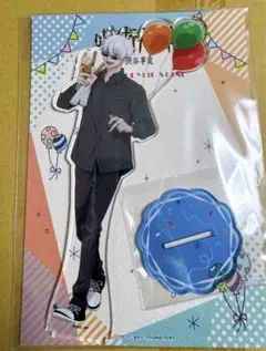 呪術廻戦　渋谷事変　よみうりランド　五条悟　遊園地　アクリルスタンド