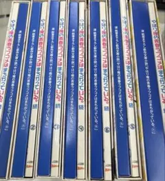 2026年最新】やはり俺の青春ラブコメはまちがっている dvdの人気