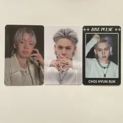 treasure ヒョンソク lovepulse md BULKPACK トレカ