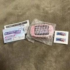 Item thumbnail for item 32d23774-edf1-470f-bc12-839e8b2d2ed6