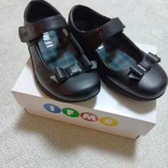 ブラック　フォーマルシューズ　19cm　女の子　イフミー　IFME