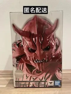 Item thumbnail for item 05c03aa8-ce19-4169-bc6c-06eafba5b362