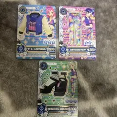 アイカツカード コーデセット