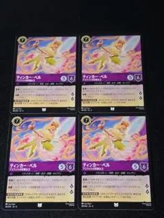 みう様 リクエスト 7点 まとめ商品