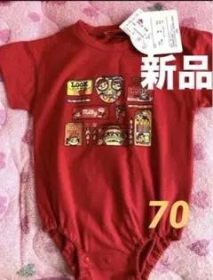 新品SANRIOぺこちゃんカバーオール❤️70サイズ