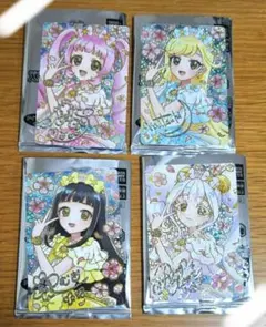 映画ひみつのアイプリ 入場者特典第1弾 アイプリカード 全4種セット コンプ