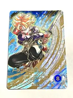 ドラゴンボール ダイバーズトランクス 青年期パラレル sdv10-059