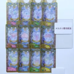 Item thumbnail for item 266cfbbb-4ec0-41d9-a065-9bf73fea1a11