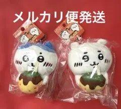 Item thumbnail for item 8bbeb906-d3b1-4090-b47a-06fec99f47a9