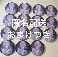 2026年最新】いれいす 初兎 まとめ売りの人気アイテム - メルカリ