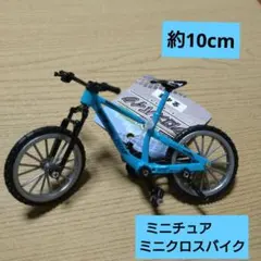 Item thumbnail for item 61b9c556-aadc-45f7-b309-9c70930f9cc0