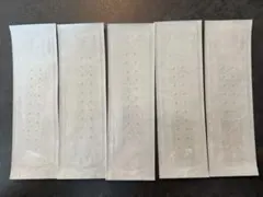 Item thumbnail for item 07631187-a378-47ee-8295-12c0b8dc62d5