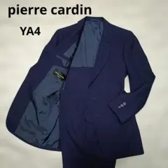 極美品 pierre cardin ビジネススーツ フォーマルスーツ YA4のサムネイル