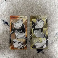 ハイキュー！！ステッカー