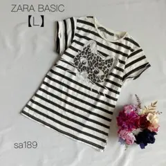 ザラ　ZARA BASIC 半袖カットソー　ボーダー 猫　レオパード 　Lのサムネイル