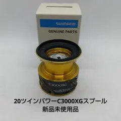 Item thumbnail for item 5889d876-2da7-4d98-b006-e793ef06dd89