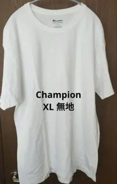 Champion チャンピオン 無地 Tシャツ ホワイト XLのサムネイル