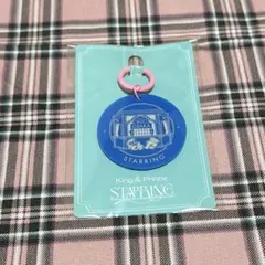 キンプリ ポップアップ ご当地限定キーホルダー 大阪